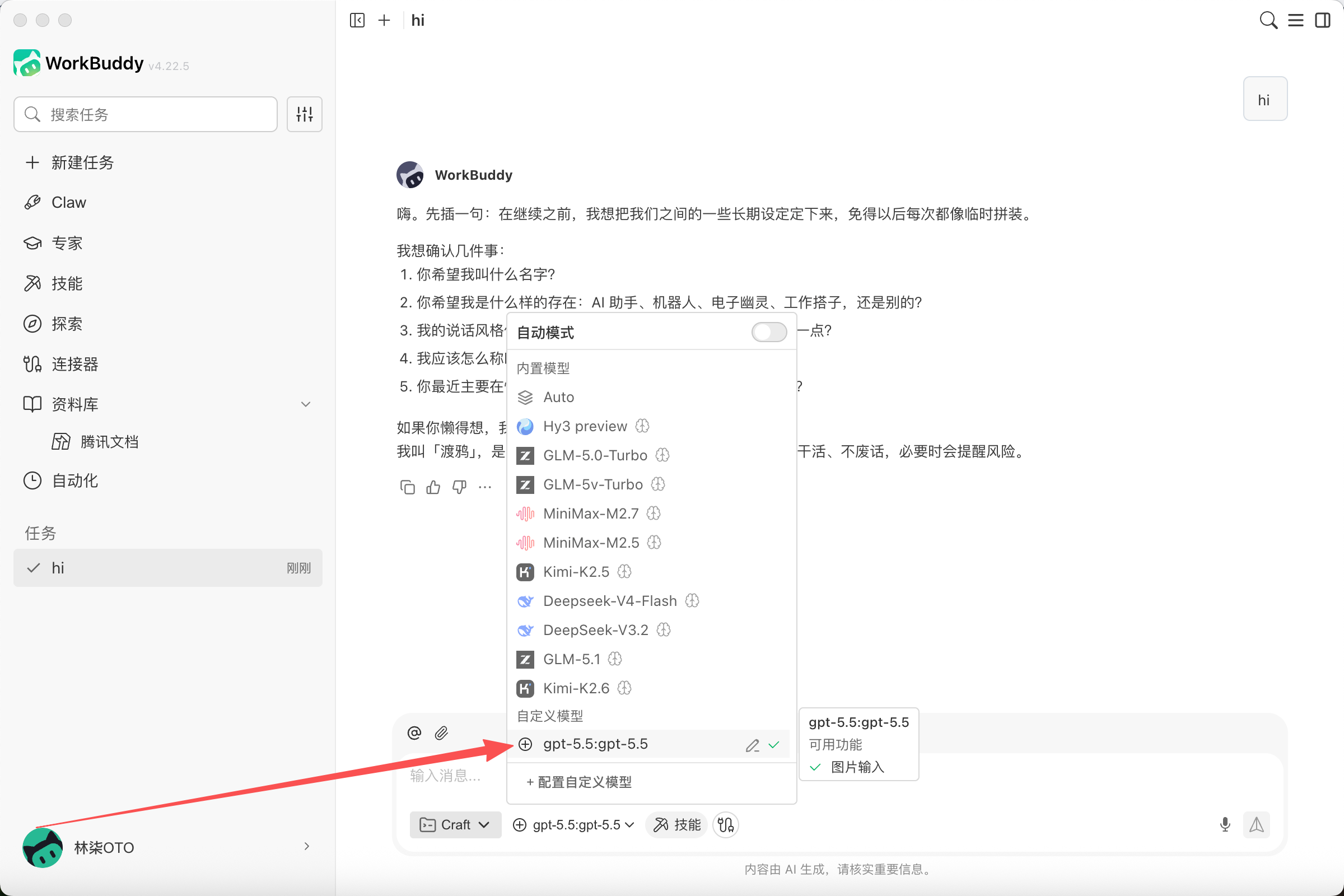 c26696a228e7e5a6cd31c9fe73a23016.png