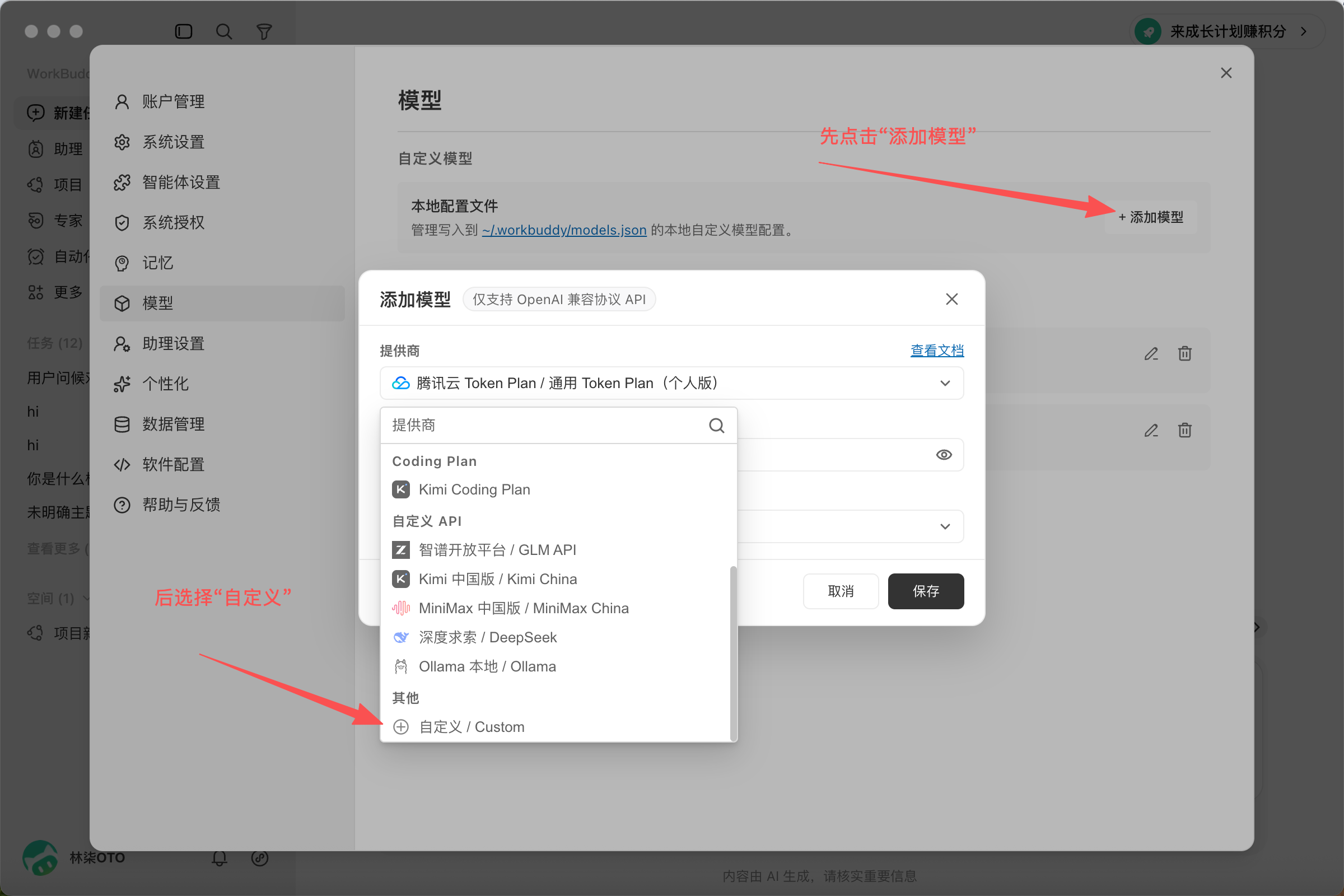 d92d12022f1d9de100656abced1e4585.png